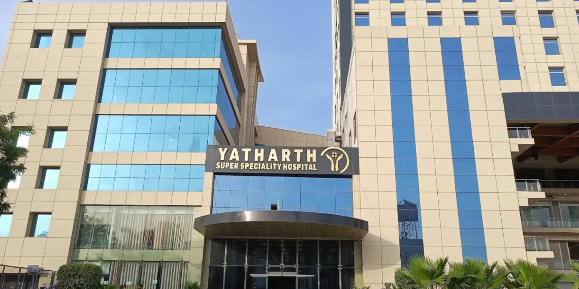 Ytharath Hospital